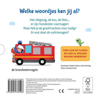 Mijn eerste woordjes  - Voertuigen