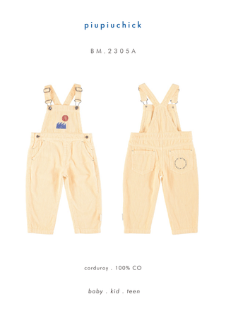 Dungarees Yellow corduroy w/ sea print