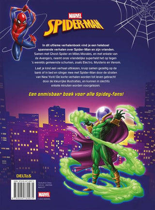 Marvel Spider-Man Het ultieme verhalenboek